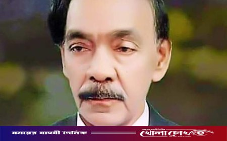 টঙ্গীবাড়ীর সাবেক উপজেলা চেয়ারম্যান জগলুল হালদার ভুতুর ৪র্থ মৃত্যুবার্ষিকী আজ