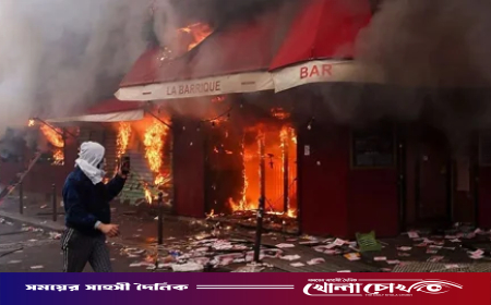 ফ্রান্সজুড়ে বিক্ষোভে সহিংসতা, গ্রেপ্তার ১২০০; আহত দেড় শতাধিক পুলিশ
