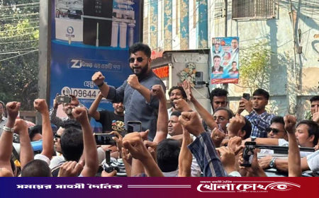 প্রেস ক্লাবের সামনে ইশরাক সমর্থকদের বিক্ষোভ