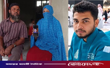 সৌদিতে নজরুল-সুইটির মৃত্যুদণ্ড, বেরিয়ে এলো চাঞ্চল্যকর তথ্য