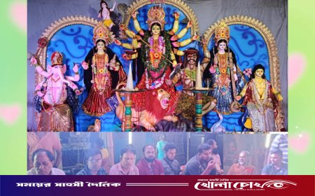 চরভদ্রাসনে পূজামণ্ডপ পরিদর্শনে সাংবাদিকরা: বিন্দুডাঙ্গীতে মাদক নিয়ে হট্টগোল, সতর্কবার্তা পুলিশের