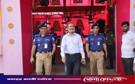 ফরিদপুরে পূজামণ্ডপের নিরাপত্তা ব্যবস্থা পরিদর্শন করলেন অতিরিক্ত আইজিপি