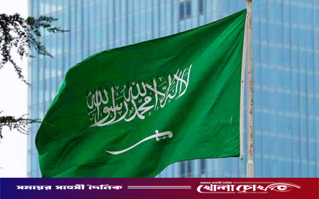 রিয়াদে ভিক্ষাবৃত্তির অভিযোগে দুই বাংলাদেশিসহ আটক ৪