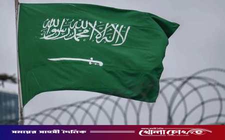 দুই বাংলাদেশির মৃত্যুদণ্ড নিয়ে ভিডিওটি ‘ভুয়া’: সৌদি