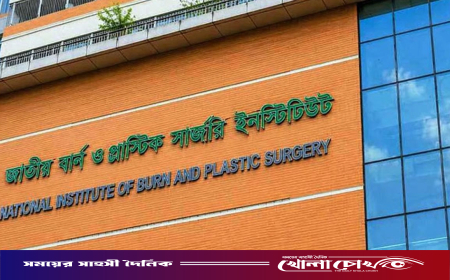 টঙ্গীতে গ্যাস লিকেজ থেকে বিস্ফোরণ, দগ্ধ ৩