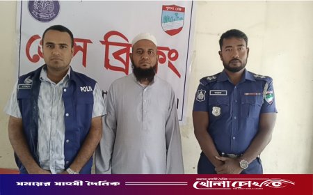 দৌলতপুরে মাদ্রাসাশিক্ষকের বিরুদ্ধে তৃতীয় শ্রেণির ছাত্রীকে যৌন নিপীড়নের চেষ্টার অভিযোগ