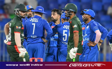 আফগানিস্তানের কাছে হেরে ত্রিদেশীয় সিরিজ থেকে বিদায় বাংলাদেশ