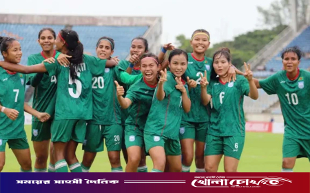 ফিফা থেকে সুখবর পেল বাংলাদেশ