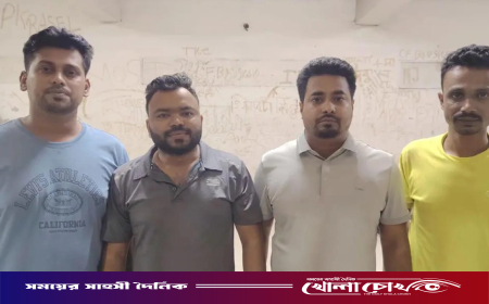 মোহাম্মদপুরে ছাত্রলীগ-স্বেচ্ছাসেবক লীগের ৪ নেতাকর্মী গ্রেপ্তার