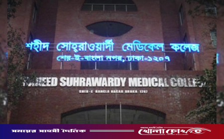 হাসপাতালে শিশু চোর সন্দেহে একজনকে পিটিয়ে হত্যা
