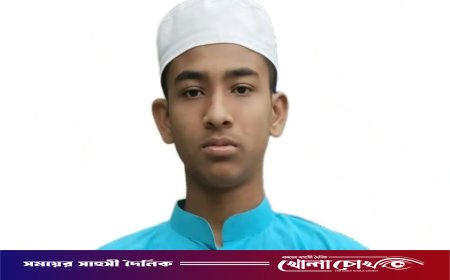 ফরিদপুরে রাতের আঁধারে খাবার আনতে গিয়ে মাদ্রাসাছাত্র নিখোঁজ, উদ্বিগ্ন পরিবার