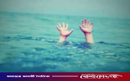 ফরিদপুরে পুকুরে ডুবে তরুণীর মর্মান্তিক মৃত্যু