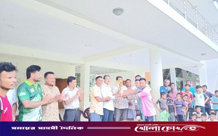 থানচিতে প্রবারণা ফুটবল টুর্নামেন্টে চ্যাম্পিয়ন ‘ম্রো স্টুডেন্ট এফসি’