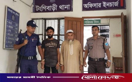 মুন্সীগঞ্জে ৪২টি চোরাই বাইসাইকেলসহ গ্রেপ্তার ২