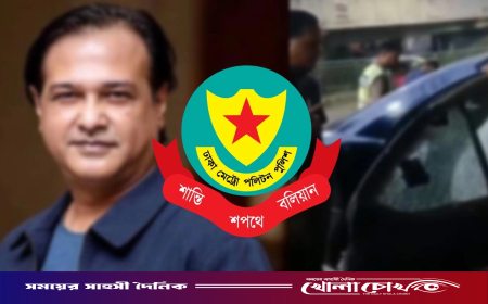 আসিফ আকবরের গাড়িতে গুলি, জড়িতদের শনাক্তে তদন্তে নেমেছে পুলিশ