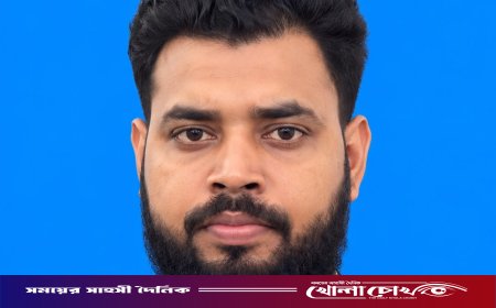 আলফাডাঙ্গা এনসিপির যুগ্ম সদস্যসচিব পদ থেকে মিলন মোল্লার পদত্যাগ