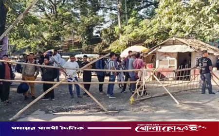 অরুণাচলের তিন শহরে জরুরি অবস্থা জারি