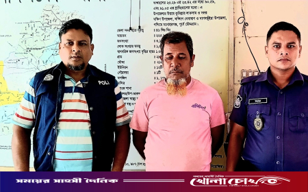 ১৪ বছরের সাজা এড়াতে ২০ বছর আত্মগোপনে, অবশেষে ধরা