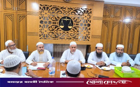 ৩১ অক্টোবরের লংমার্চ সফল করতে ফরিদপুরে ১১ দলীয় ঐক্যের প্রস্তুতি সভা