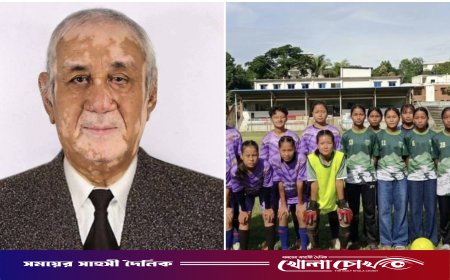 পার্বত্যমন্ত্রীর আগমন ঘিরে থানচিতে উৎসবের আমেজ, সংবর্ধনা পাচ্ছেন ২২ নারী ফুটবলার