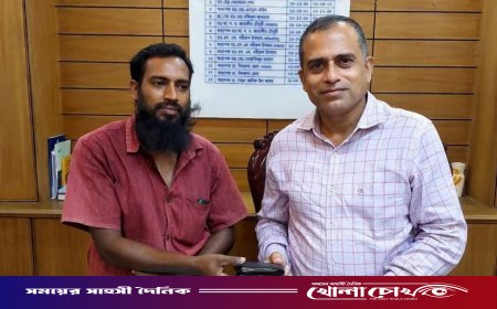 চিকিৎসকের হারানো মানিব্যাগ ফিরিয়ে সততার দৃষ্টান্ত গড়লেন রিকশাচালক আল আমিন