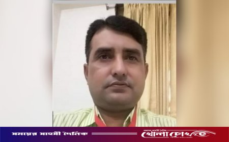 ফরিদপুরে বাস পোড়ানোর মামলায় ইউপি চেয়ারম্যান মজনু গ্রেপ্তার