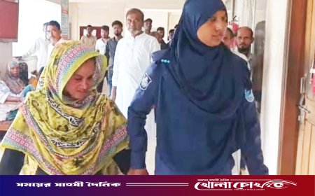 ফরিদপুরে শ্লীলতাহানির মিথ্যা মামলা করায় বাদীর কারাদণ্ড ও জরিমানা