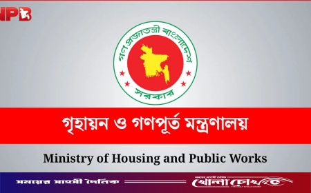 প্রধানমন্ত্রী ও মন্ত্রীদের বাসভবনের দায়িত্বে আ'লীগপন্থী কর্মকর্তারা