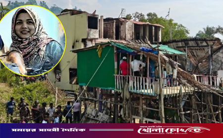 টুপটুপ রিসোর্টের ধ্বংসস্তূপে ১০ দিন পর মিলল আরেকটি কঙ্কাল