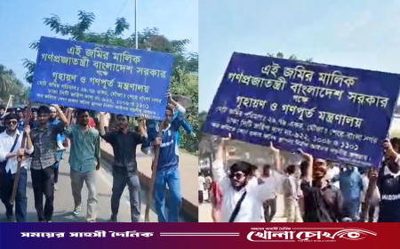 নতুন সচিবালয় নির্মাণের সাইনবোর্ড নিয়ে গেলেন শেকৃবি শিক্ষার্থীরা