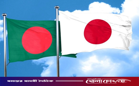 সামুদ্রিক নিরাপত্তা ও সুরক্ষা জোরদারে চুক্তি করল বাংলা‌দেশ-জাপান