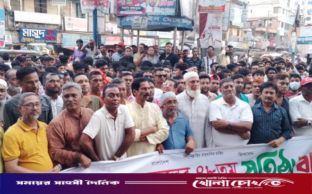 ফরিদপুরে বর্ণাঢ্য আয়োজনে যুবদলের প্রতিষ্ঠাবার্ষিকী পালিত