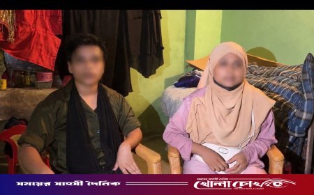 ফরিদপুরে সমকামিতার অভিযোগে দুই তরুণী আটক, পুলিশে সোপর্দ