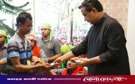 চন্দ্রপাড়া দরবারে তিন শতাধিক অসচ্ছল মানুষকে কর্মসংস্থানের পুঁজি ও সহায়তা প্রদান