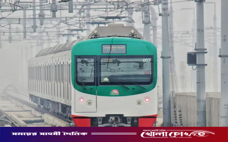 মেট্রোরেলে হাজার কোটি টাকার কাজ পেল ভারতীয় প্রতিষ্ঠান