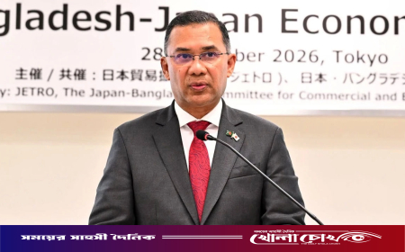 বাংলাদেশের ৫ খাতে জাপানি বিনিয়োগের আহ্বান প্রধানমন্ত্রীর