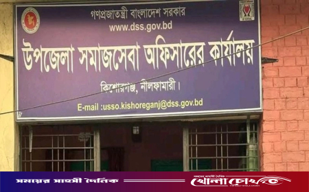 নীলফামারীতে ১৪৭২ মৃত ভাতাভোগী শনাক্ত