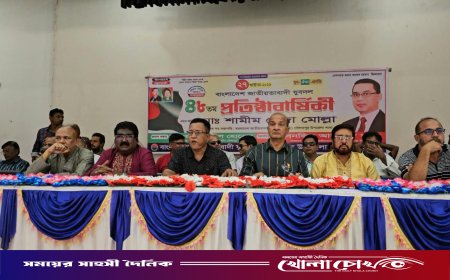 দৌলতপুরে যুবদলের প্রতিষ্ঠাবার্ষিকী উদযাপিত: সাংগঠনিক ঐক্য ও তৃণমূলকে শক্তিশালী করার প্রত্যয়