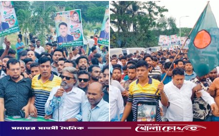 ফরিদপুরের নগরকান্দায় যুবদলের ৪৮তম প্রতিষ্ঠাবার্ষিকী পালিত: আনন্দ র‍্যালি ও সমাবেশ