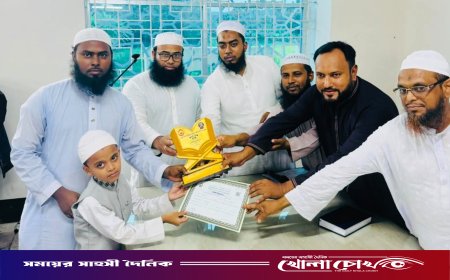 আলফাডাঙ্গায় হিফজুল কুরআন প্রতিযোগিতা: মেয়র প্রার্থী বিল্লাল হুসাইনের অর্থায়নে পুরস্কৃত ৭৫ হাফেজ