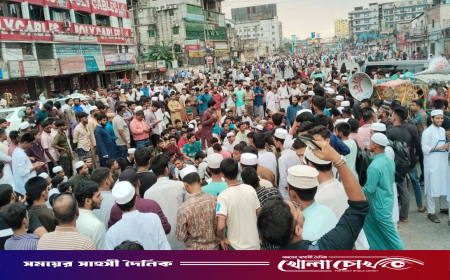 ঢাকা-ময়মনসিংহ মহাসড়ক অবরোধ করে শিক্ষার্থীদের বিক্ষোভ
