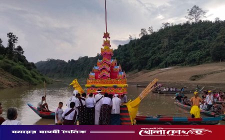 সাঙ্গু নদীতে রথ বিসর্জনের মধ্য দিয়ে থানচিতে ‘মাহা ওয়াগ্যোয়াই পোওয়ে’ সম্পন্ন