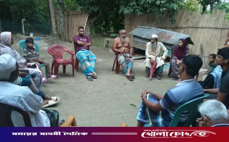 আলফাডাঙ্গায় ভুল স্বীকার করে আকাশ মিয়ার পরিবারের কাছে ক্ষমা চাইলেন ছিরু খন্দকার