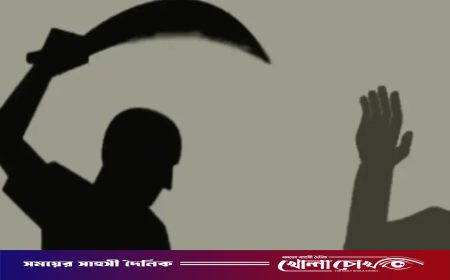 কুষ্টিয়ার দৌলতপুরে জমি বিরোধের জেরে যুবককে কুপিয়ে কব্জি বিচ্ছিন্ন