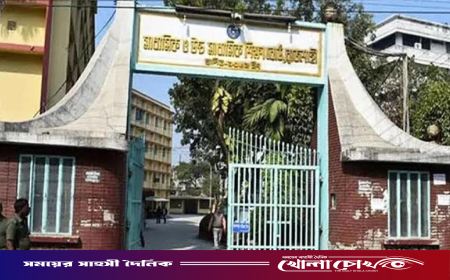 রাজশাহী বোর্ডের ৩৯ কলেজে পাস করেনি কেউ
