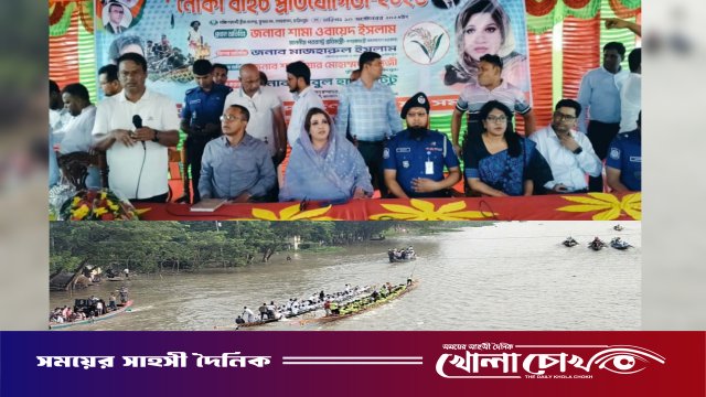 নগরকান্দায় কুমার নদে জমকালো নৌকাবাইচ উদ্বোধন করলেন পররাষ্ট্র প্রতিমন্ত্রী শামা ওবায়েদ