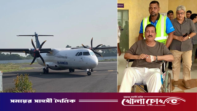 উন্নত চিকিৎসার জন্য ঢাকায় আনা হলো ভূমিমন্ত্রীকে