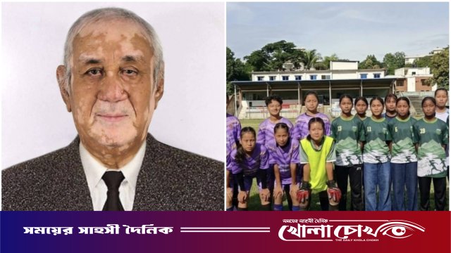 পার্বত্যমন্ত্রীর আগমন ঘিরে থানচিতে উৎসবের আমেজ, সংবর্ধনা পাচ্ছেন ২২ নারী ফুটবলার