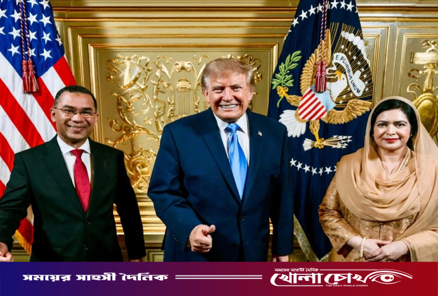 তারেক রহমান-ডোনাল্ড ট্রাম্পের নৈশভোজের ছবি প্রকাশ