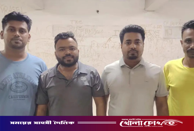 মোহাম্মদপুরে ছাত্রলীগ-স্বেচ্ছাসেবক লীগের ৪ নেতাকর্মী গ্রেপ্তার